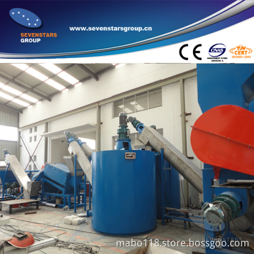 Waste Pet Bottle Recycling Machine